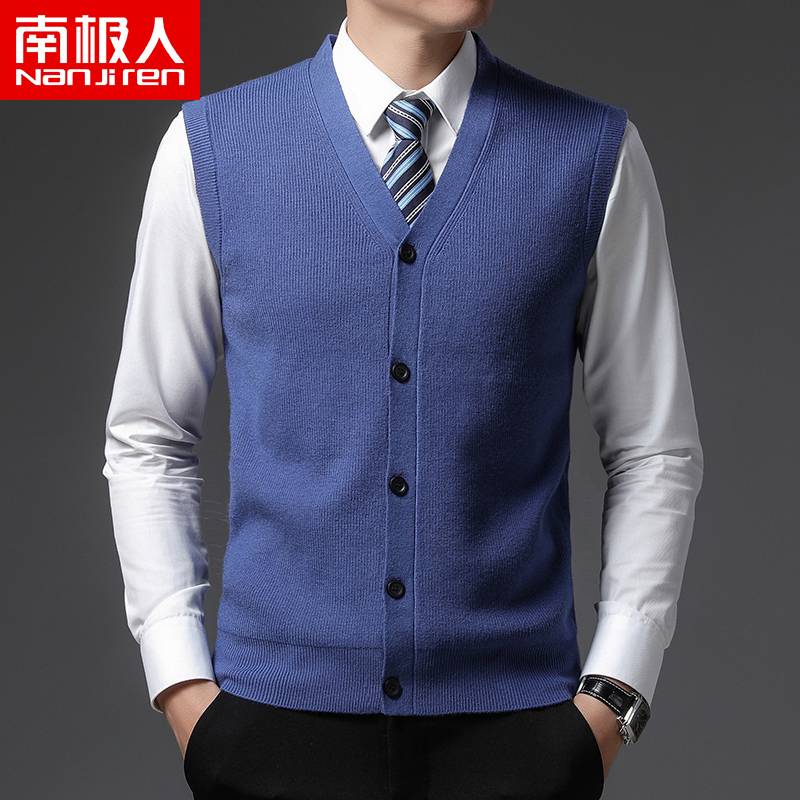 Antarctic men's knitted vest cardigan sleeveless sweater casual thickened warm bottoming shirt V -neck rhonee