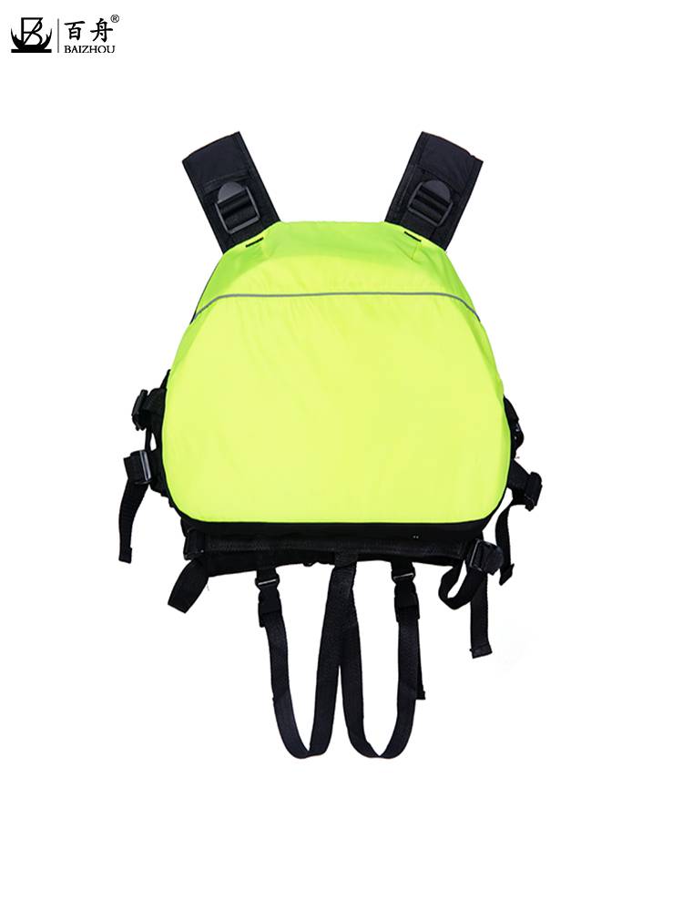 Panel Liflum Religion Naive Ploidal Dragon Boat Rubble Special Multifunctional Poor vest vest of vest of beetle male