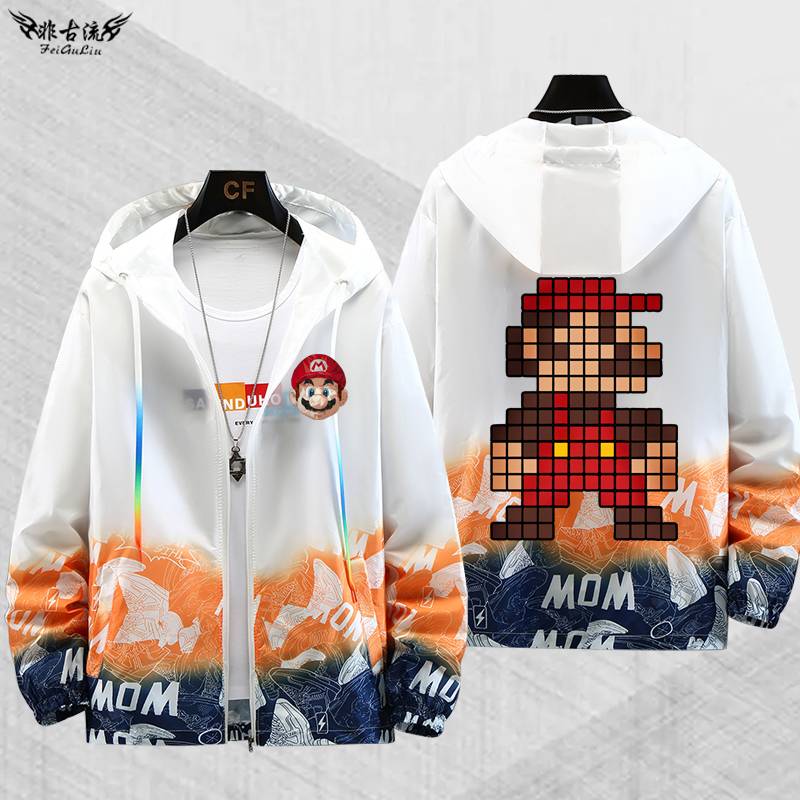 Nintendo Mario Mario Brothers Surrounding Sun -Sun -Sun Yingjie Male Student Emperor Jacket Loose and breathable jacket