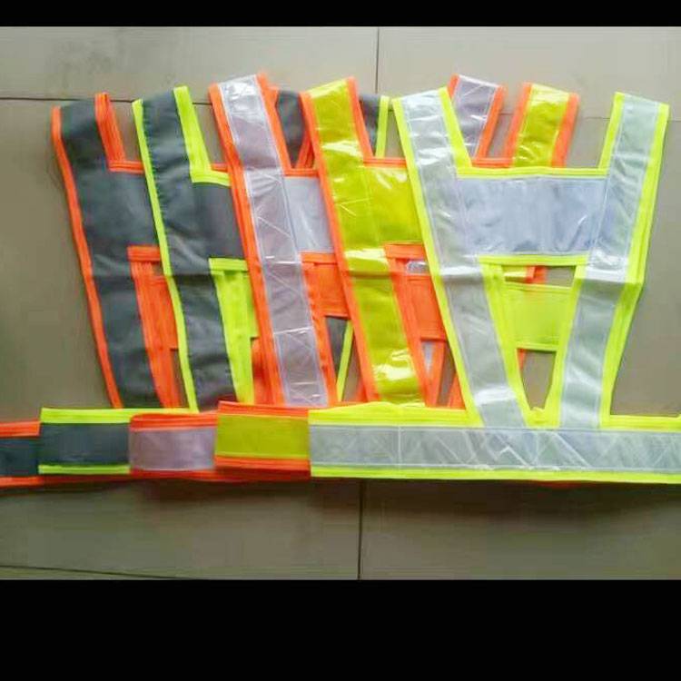 Reflective vest vest, reflective clothing ride V -shaped construction building protective horse clip yellow and white printed word