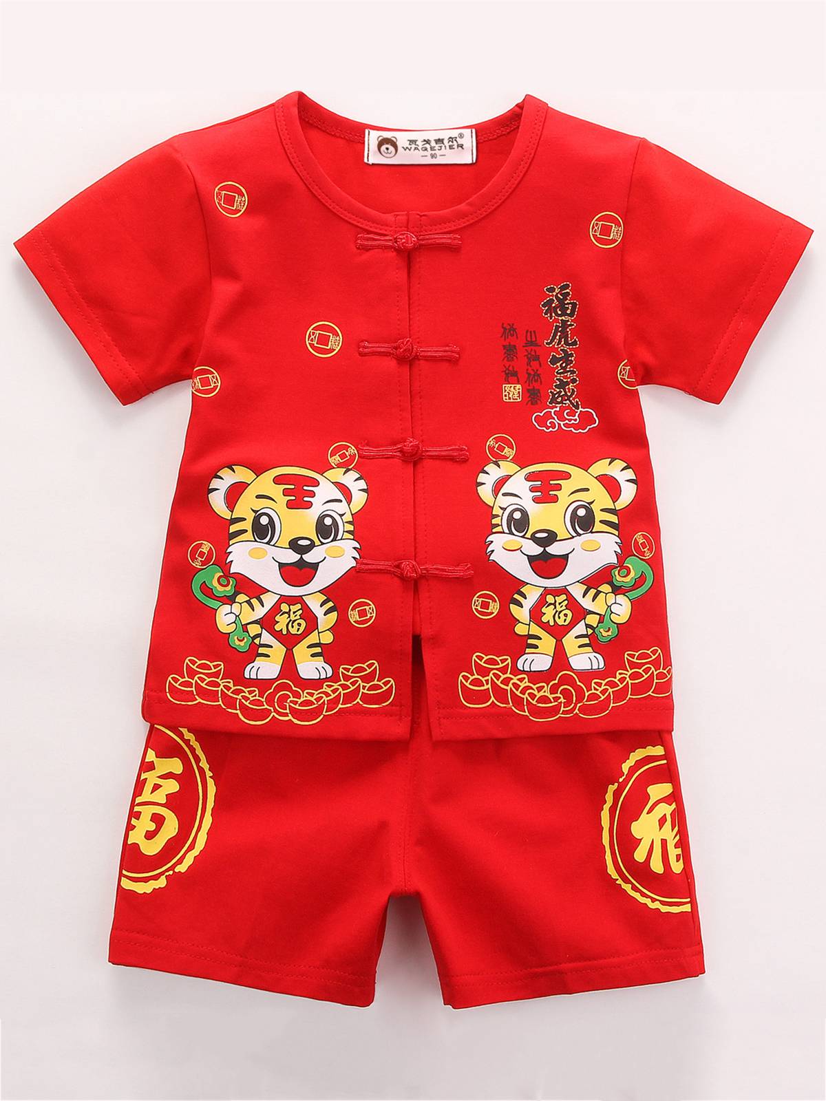 211 -year -old dress male baby clothes boy yellow horse gown baby 100 sky set summer boys Hanfu thin