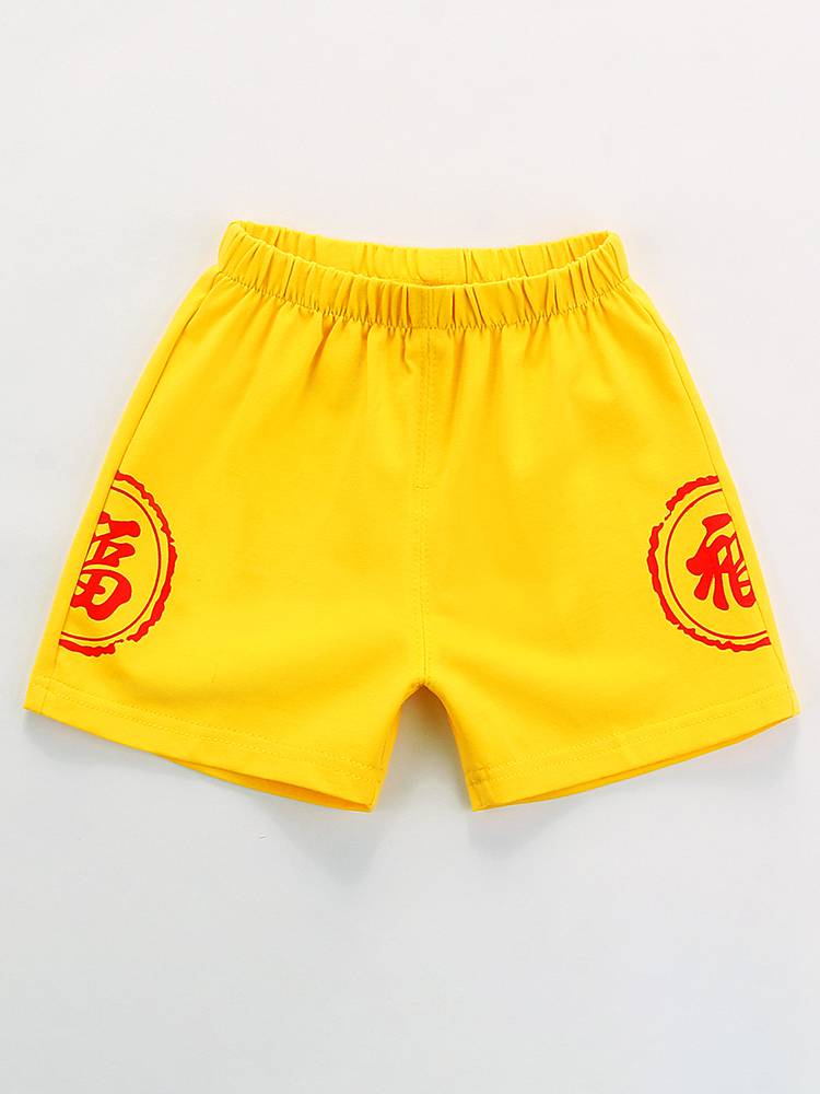211 -year -old dress male baby clothes boy yellow horse gown baby 100 sky set summer boys Hanfu thin