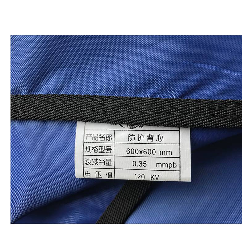Personal implantation of lead -jacket protection clothing medical X -ray anti -radiation protection clothes double -sided lead jacket vest vest 125i 125i