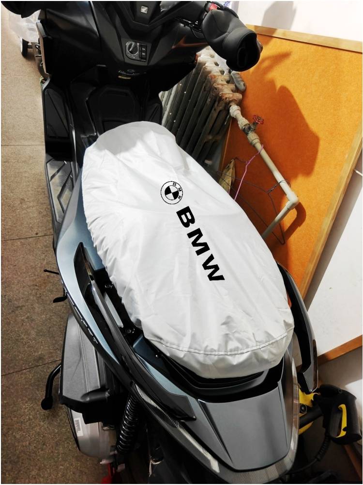 BMW C400GT pedal motorcycle special thickened seat cushion cover cover anti -rainwater sunscreen prevention cat grab