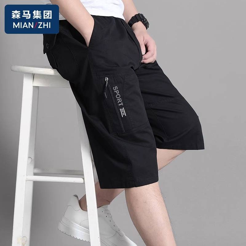 Senma Group Loose Six Pants Male Summer Summer Smooth Middle -aged and Middle -aged Shorts Boson Men's Cotton Cotton Cosmetic Gaspig