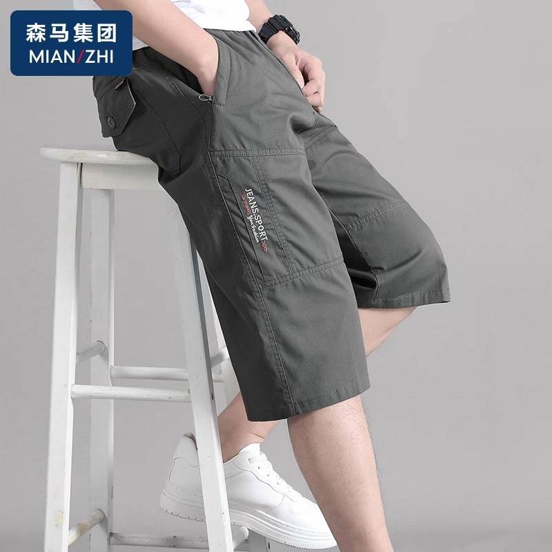 Senma Group Loose Six Pants Male Summer Summer Smooth Middle -aged and Middle -aged Shorts Boson Men's Cotton Cotton Cosmetic Gaspig