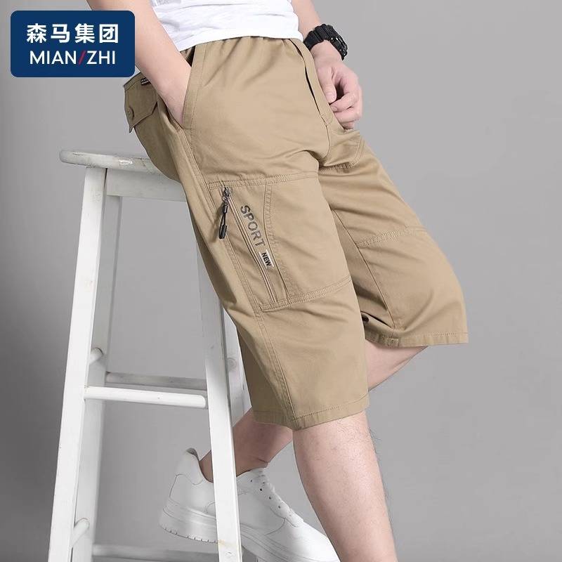 Senma Group Loose Six Pants Male Summer Summer Smooth Middle -aged and Middle -aged Shorts Boson Men's Cotton Cotton Cosmetic Gaspig