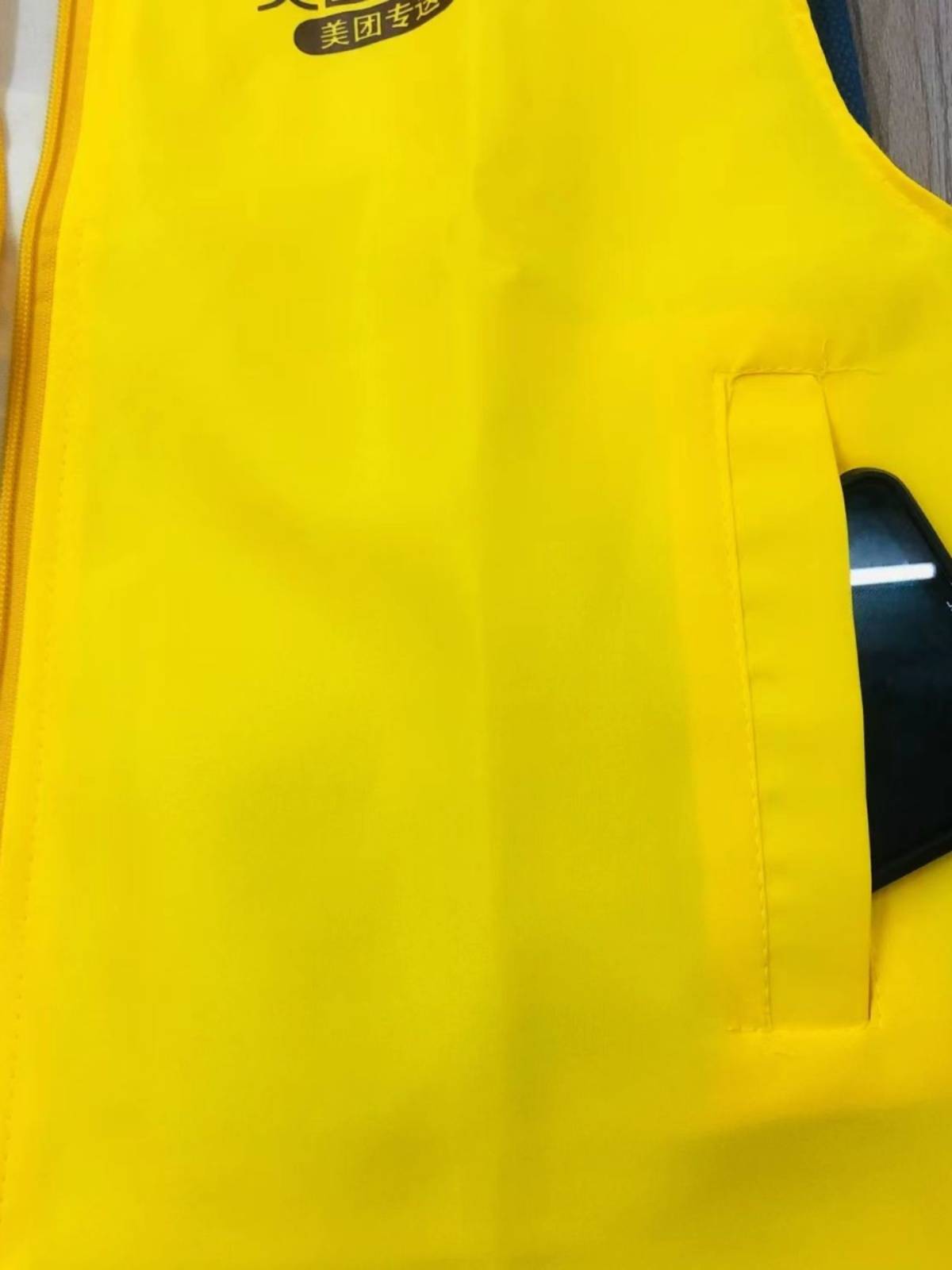 2024 new Meituan takeaway vest sunscreen jacket work clothes Customized rider vest vest, summer takeaway riders