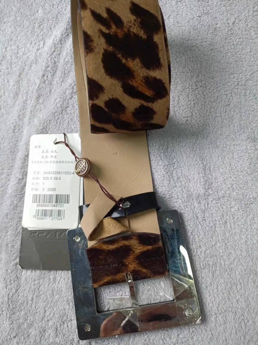 Brother cuts the aega fashion personality leopard, horse -leather leather leather wide waist belt pilling pinch strap skirt belt flaw flaws