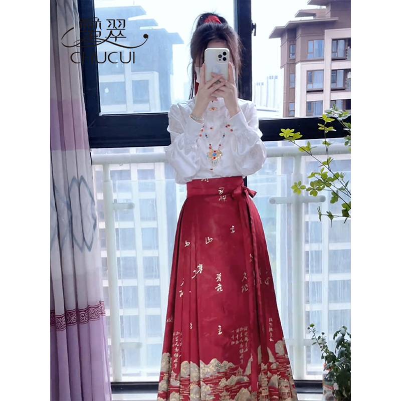 New Chinese top with horse -noodle skirt suits women autumn and winter national wind red Chinese New Year's toasting costume 2024 new