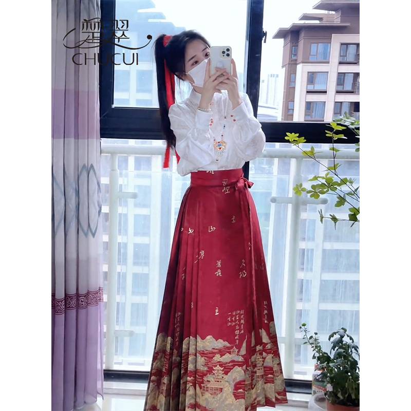 New Chinese top with horse -noodle skirt suits women autumn and winter national wind red Chinese New Year's toasting costume 2024 new