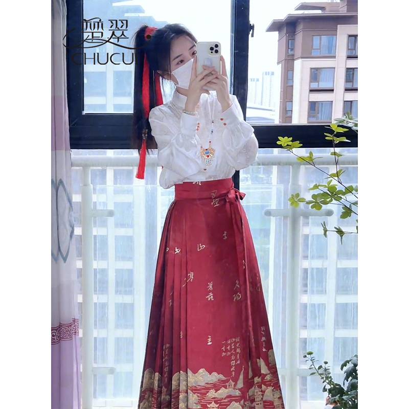 New Chinese top with horse -noodle skirt suits women autumn and winter national wind red Chinese New Year's toasting costume 2024 new