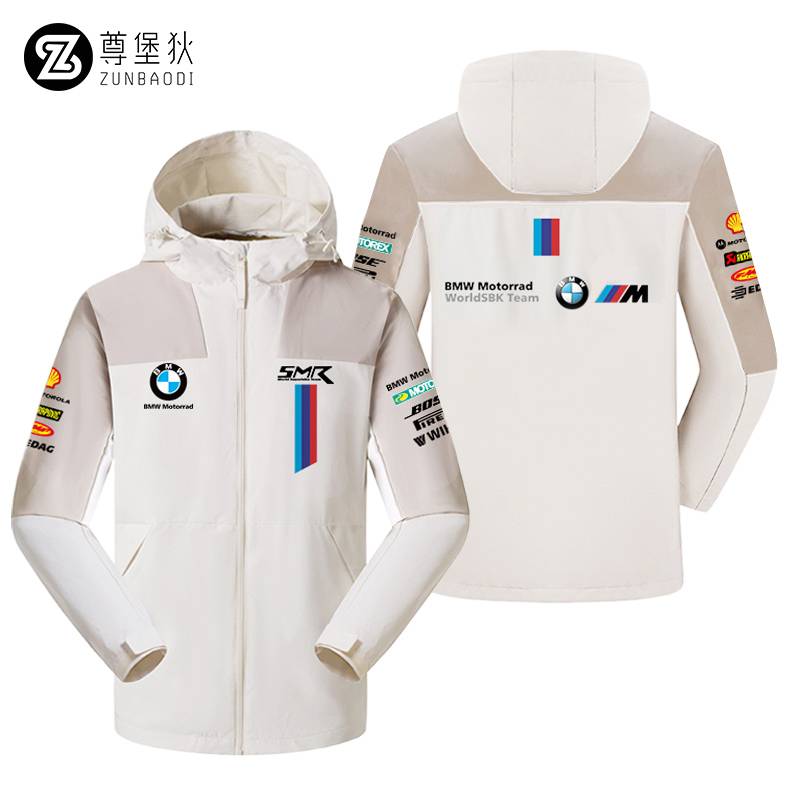 BMW Motorrad BMW Motorcycle Cycling Jacket Male Worldsbk Racing Clothes