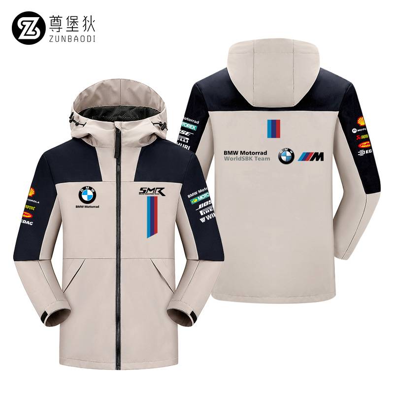 BMW Motorrad BMW Motorcycle Cycling Jacket Male Worldsbk Racing Clothes