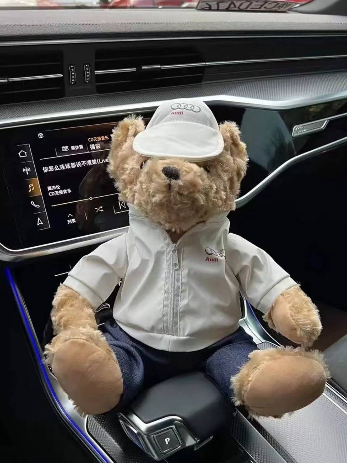 Audi Land Rover BMW Mercedes -Benz car 4S shop plush toy gift Teddy bear doll custom co -driver