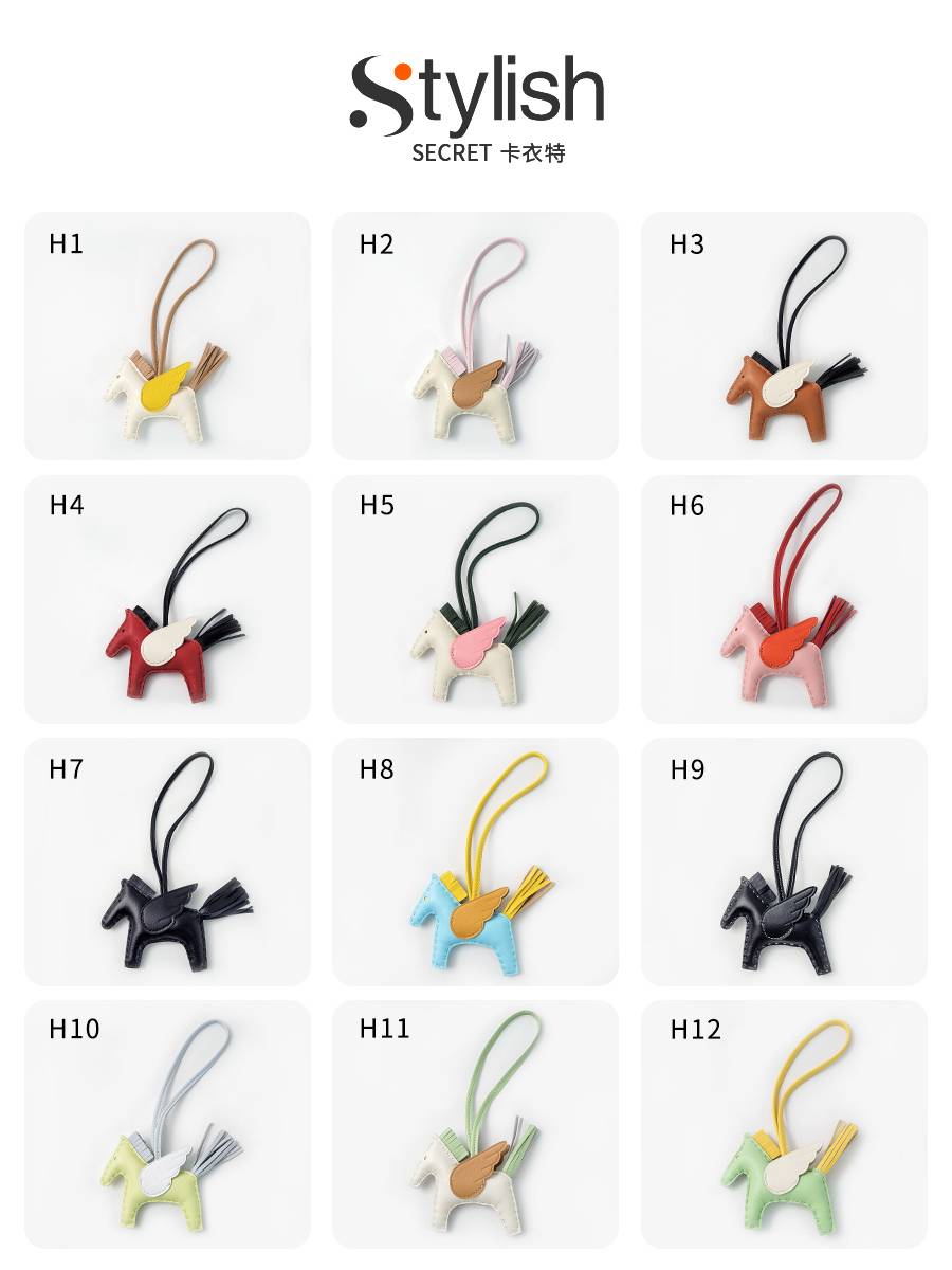 Pony pendant bag car car red black cashi h family small flying horse lindy suitable for Hermes