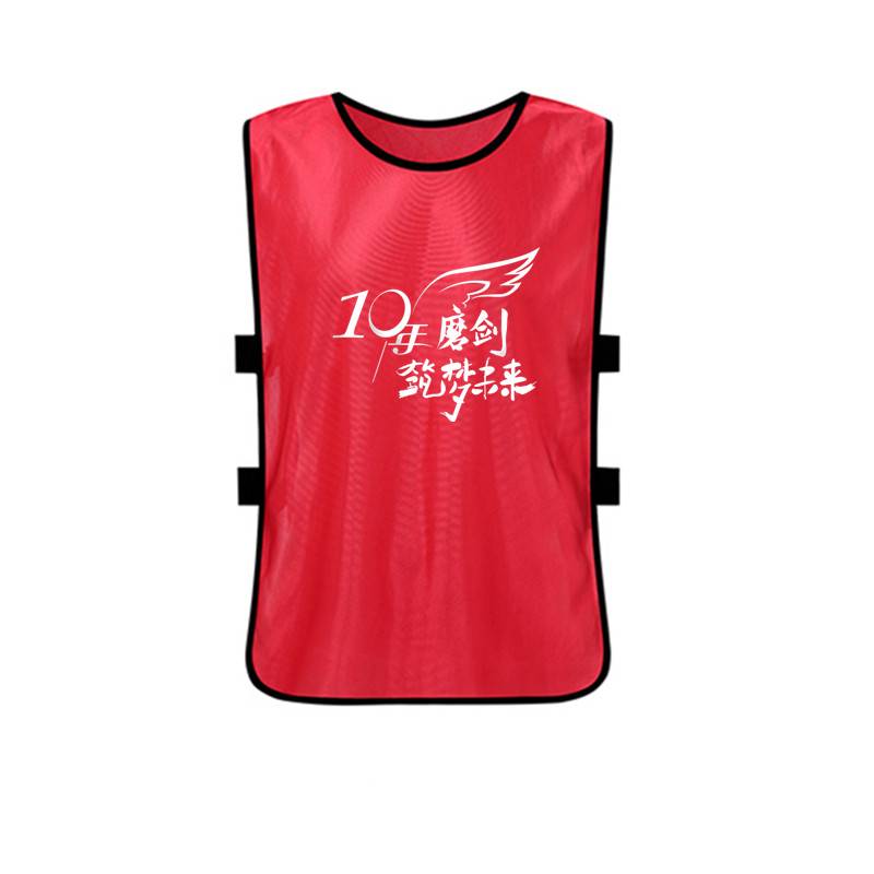 Company building clothing customized tearing brand -name children to expand collective activity vest team vest print logo