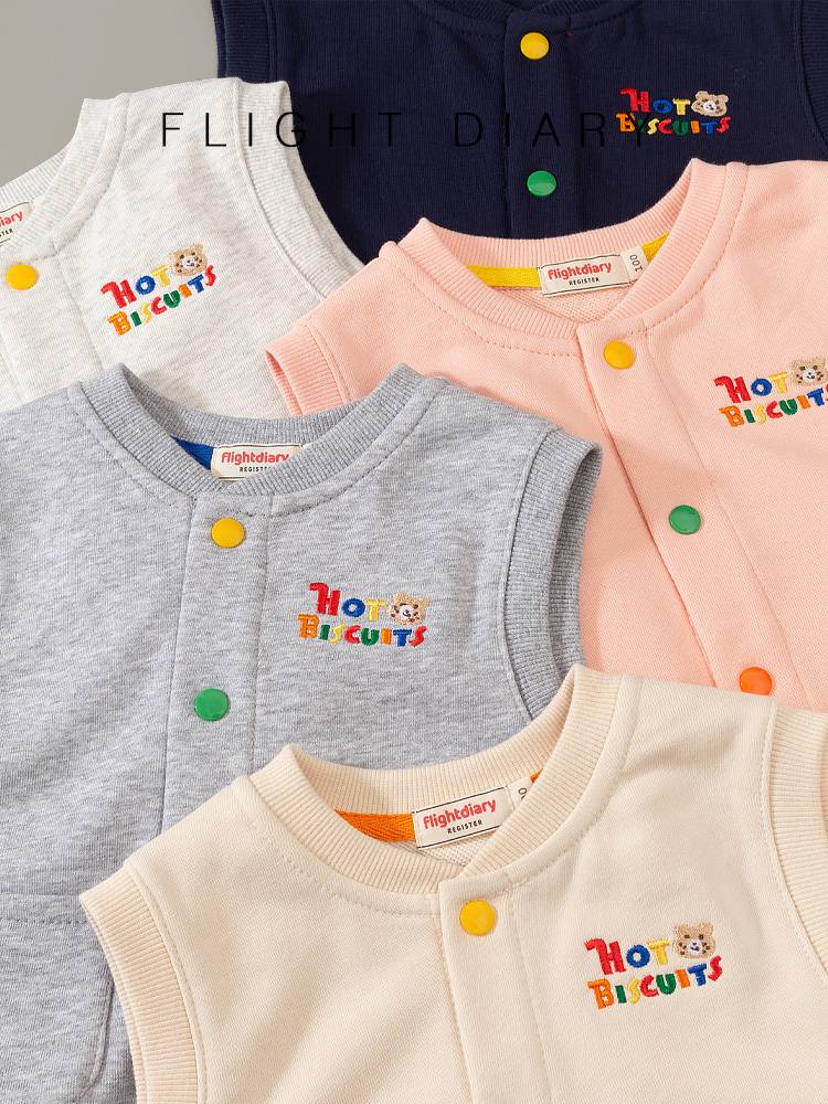 Boys' vest Spring and Autumn Pure cotton hair circles Children wearing vests, boys, shoulder shoulder children cardigan, baby wear clothes
