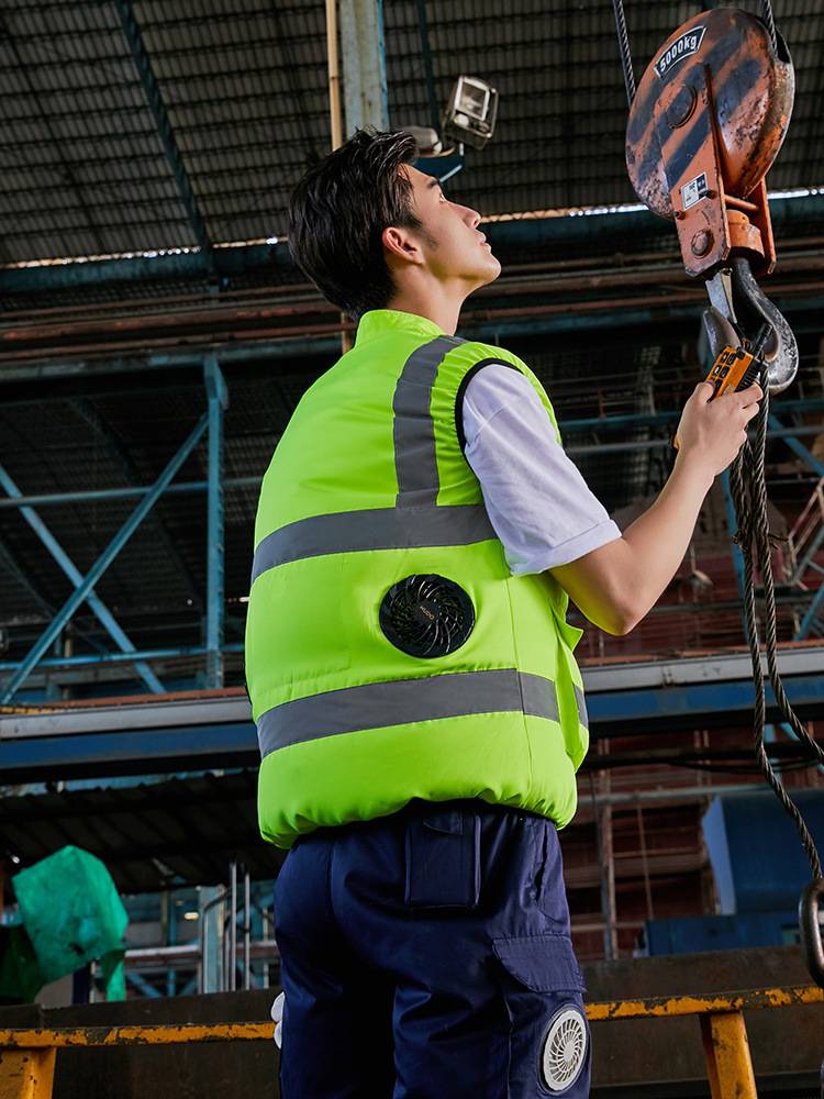 Summer air -conditioning uniforms cool down, cool reflective vest fans, charging fan service air -conditioning work clothes