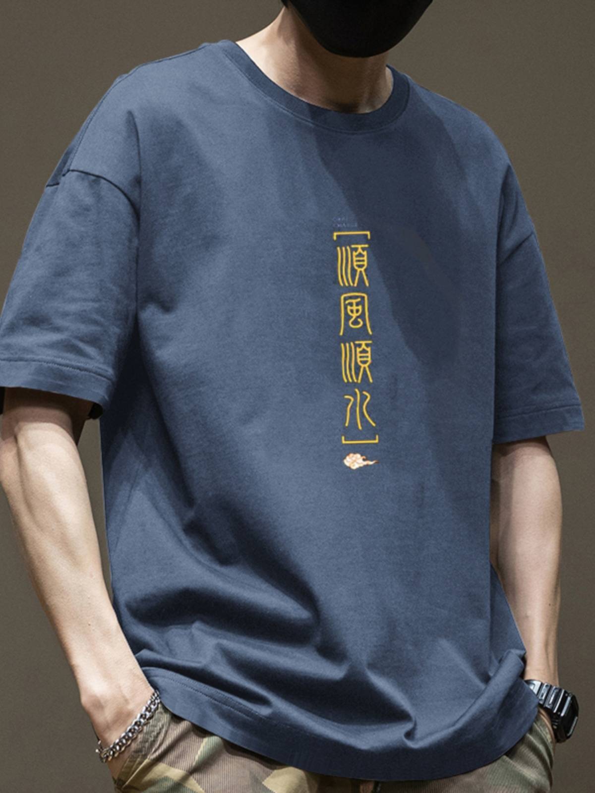 Madden's T-shirt, a new, loose, American half-sleeve in summer 2024