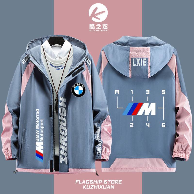 BMW BMW MPOWER department performance car men and women can customize jackets, clothes with hat, charge men and women