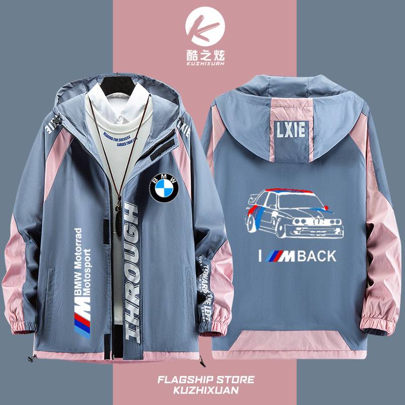 BMW BMW MPOWER department performance car men and women can customize jackets, clothes with hat, charge men and women