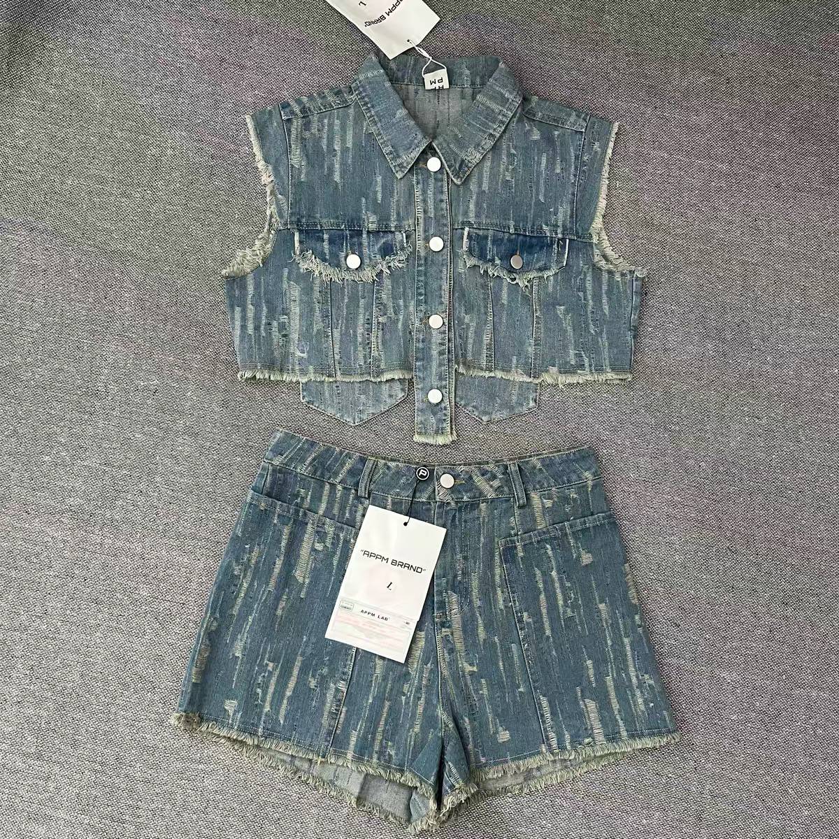 Guo Chao APP home set Women's soft denim cotton vest and shorts full of