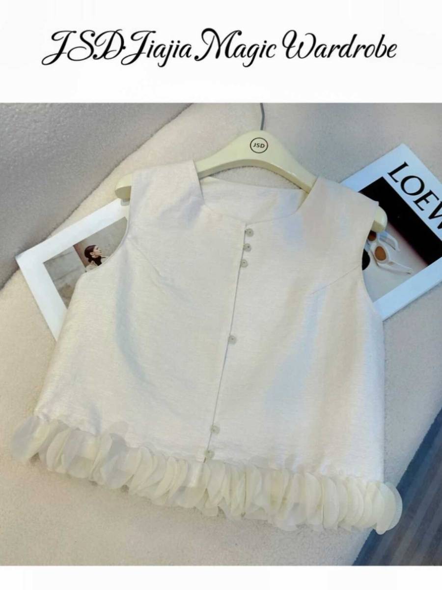 Douyin net red new Chinese national style sleeveless vest temperament is wild 2024 summer design sensor petals stitching top