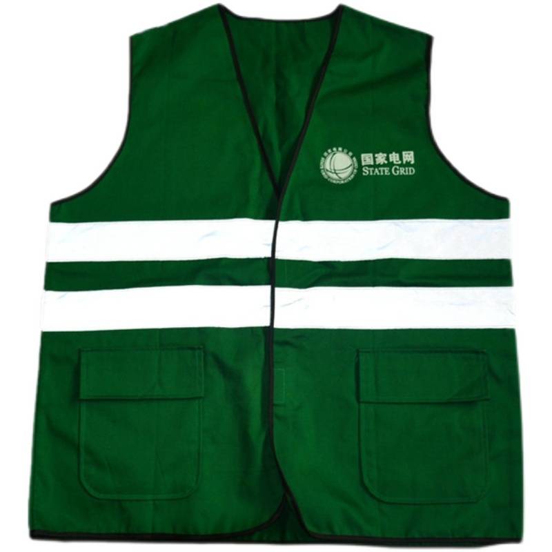State Grid Fold Correction of Working in charge of the safety officer, guardian, reflective clothes warning service, cotton anti -static electricity