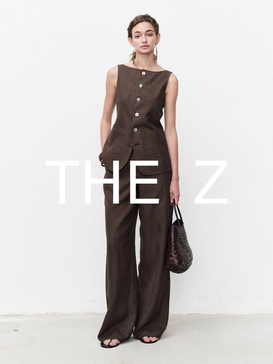 Old Qianfeng Lanlian Woods Wide Pants Set is thin and thin, high waist new Chinese vest jacket set