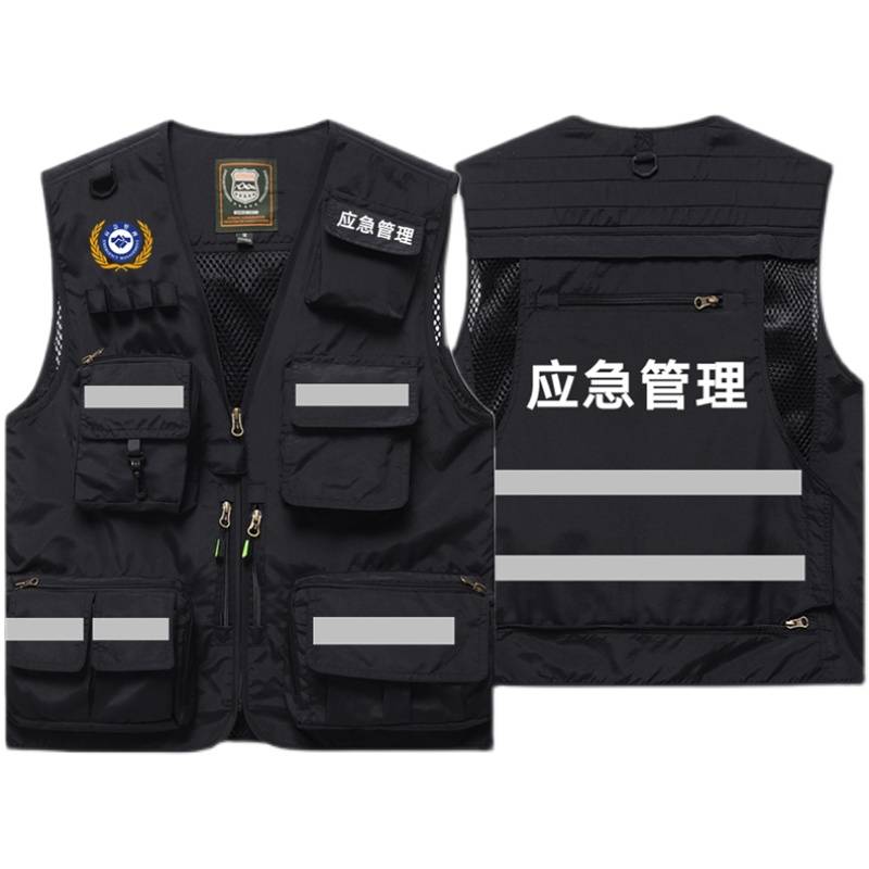 Multi -pocket worker vest custom printing logo reflective emergency management fishing photography vest safety officer horse clip