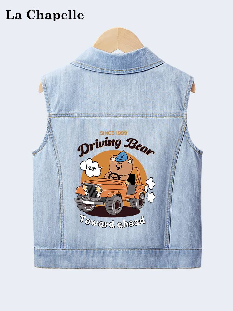 Lathabel boy denim vest spring and autumn children's pure cotton shoulder top 2024 new boys jacket