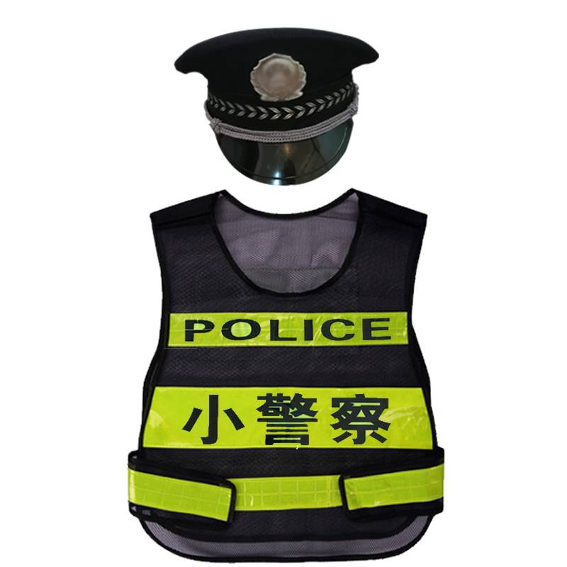 Children's role -playing police service firefighters reflective clothes set Children's police officer service small traffic police performance service men