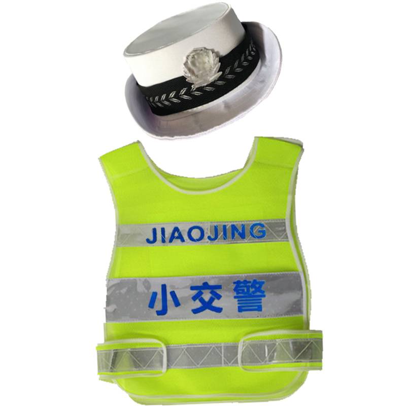 Children's role -playing police service firefighters reflective clothes set Children's police officer service small traffic police performance service men