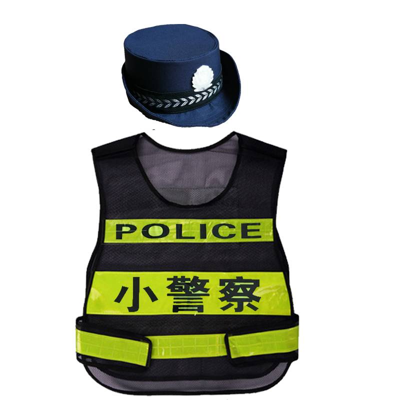Children's role -playing police service firefighters reflective clothes set Children's police officer service small traffic police performance service men