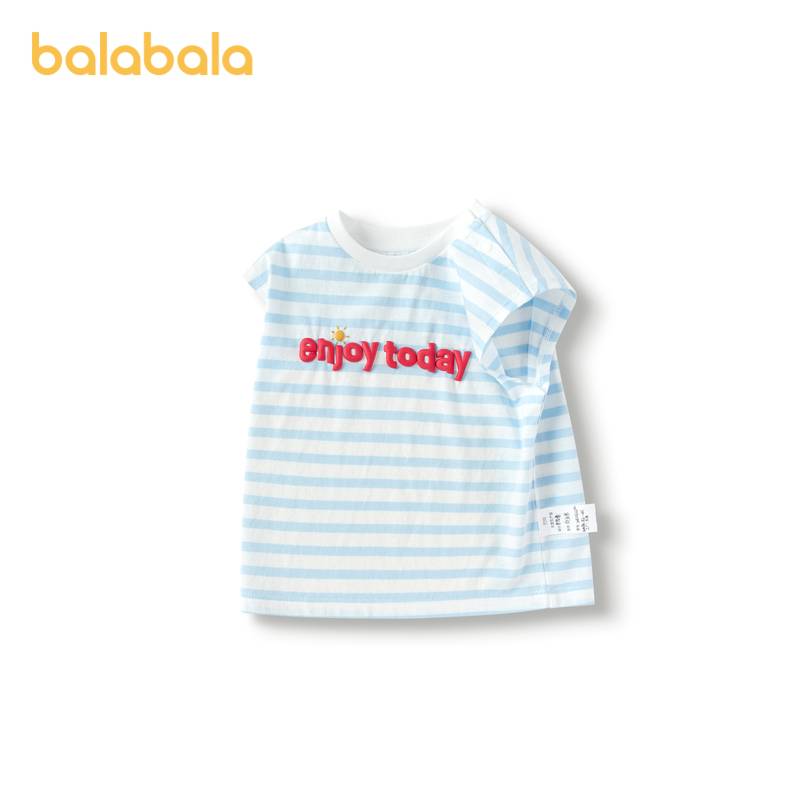 Balabara Baby Vest vest boy T -shirt girl thin top wears 24 summer new cotton cute
