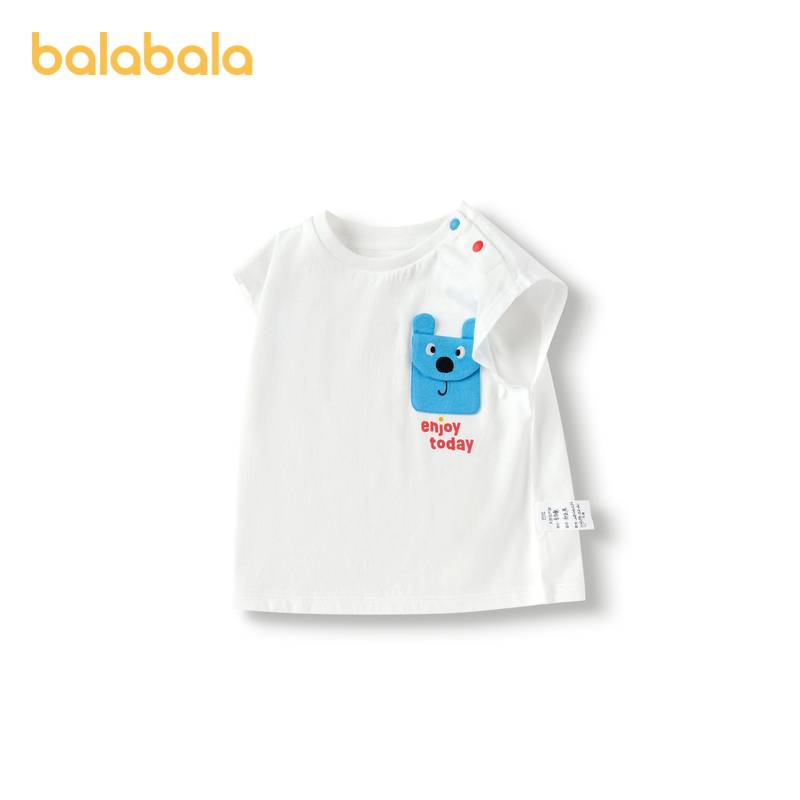 Balabara Baby Vest vest boy T -shirt girl thin top wears 24 summer new cotton cute