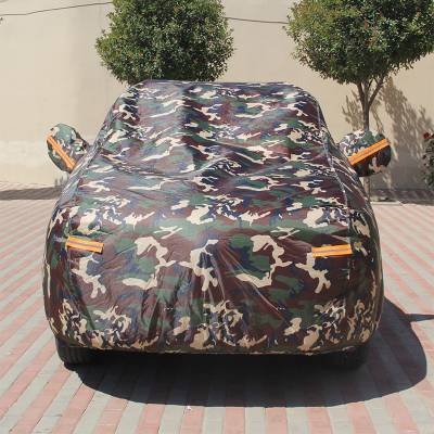 Car car covering sun sunscreen winter cotton cotton thickened hail warmth and snow -proof frozen case full cover