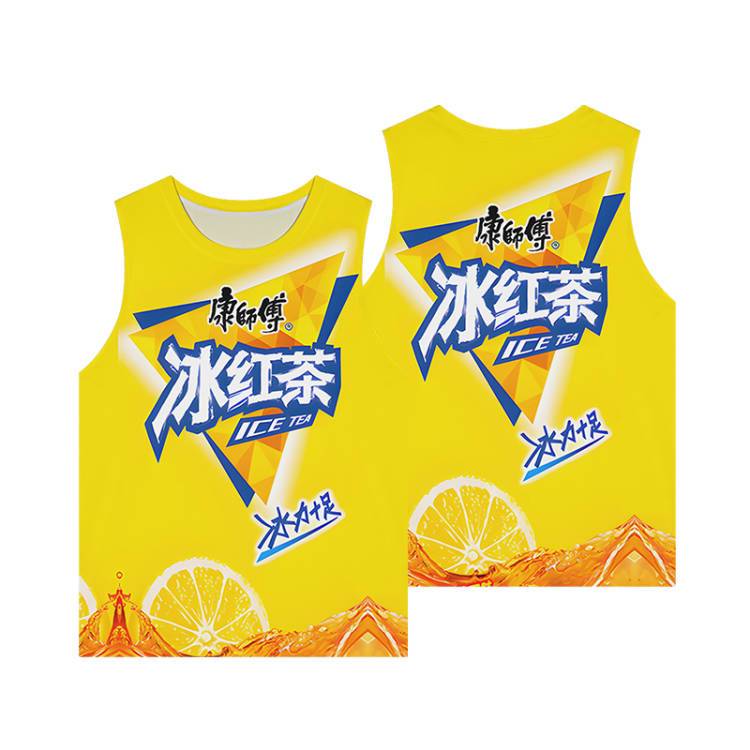 Prison big black tea vest sleeveless T -shirt jersey player version version of Lao Dajie king basketball play spoofed clothes