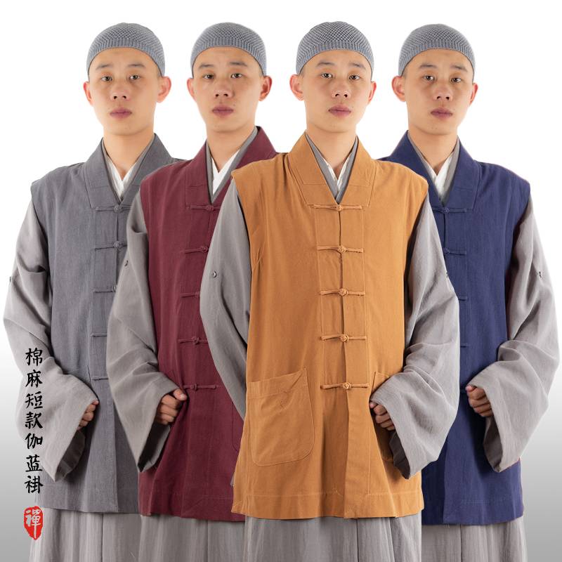 Monk clothing Galan gown Spring season monks and horse clip vests monk service men and women monks, cotton, lush monk, vest