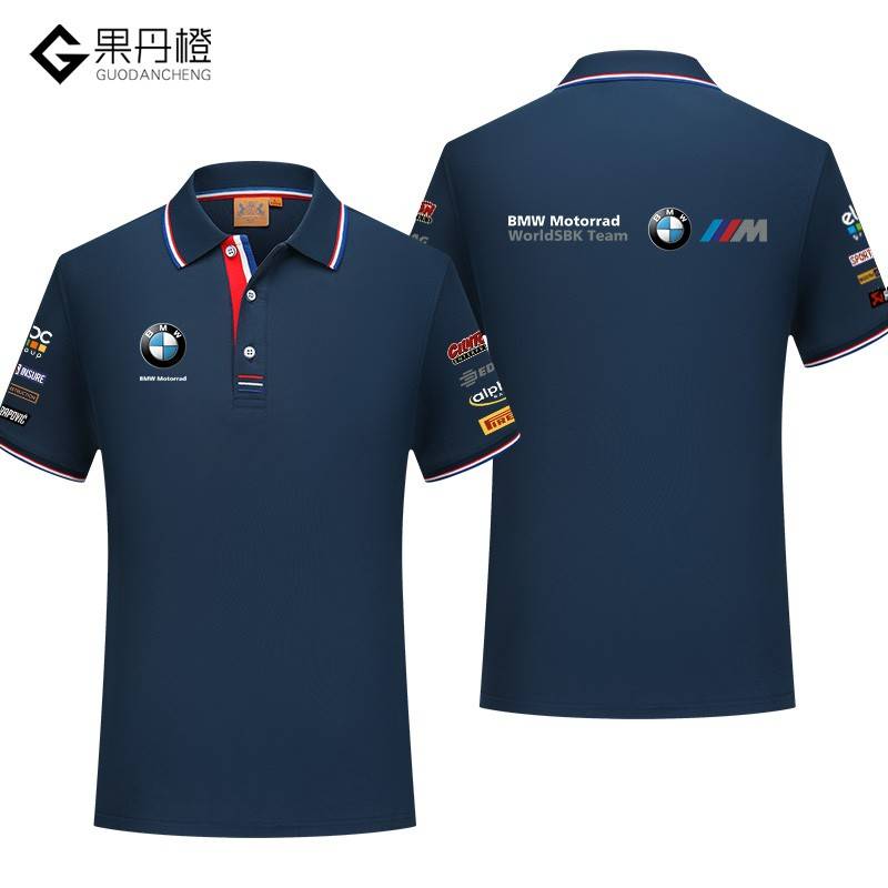 BMW Motorrad motorcycle Polo shirt T -shirt male Motogp factory team clothes locomotive team BMW short sleeve