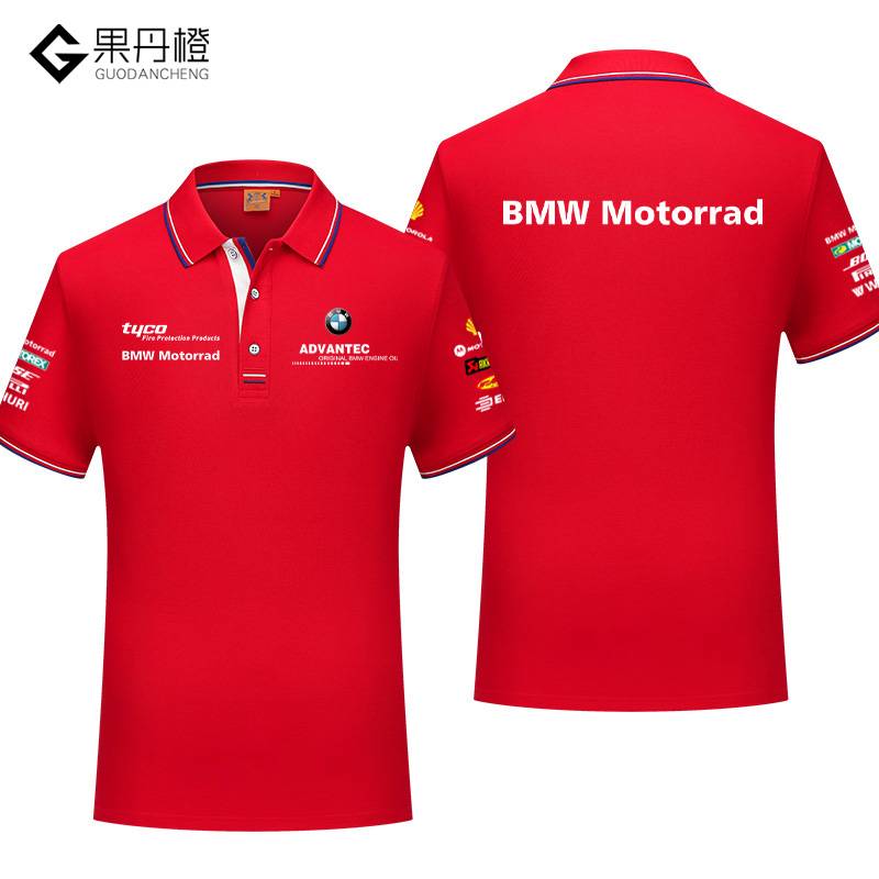 BMW Motorrad motorcycle Polo shirt T -shirt male Motogp factory team clothes locomotive team BMW short sleeve