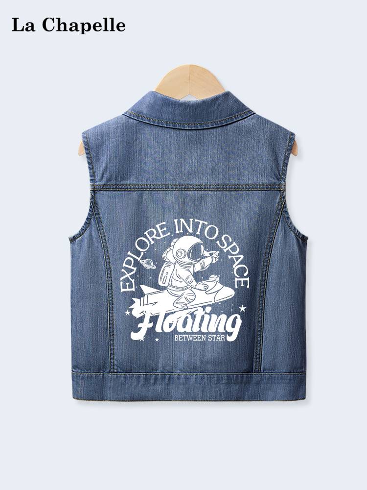 La Xia Bell boy denim vest spring and autumn 2024 new children's vest boys bombed streets, shoulder shirt tide