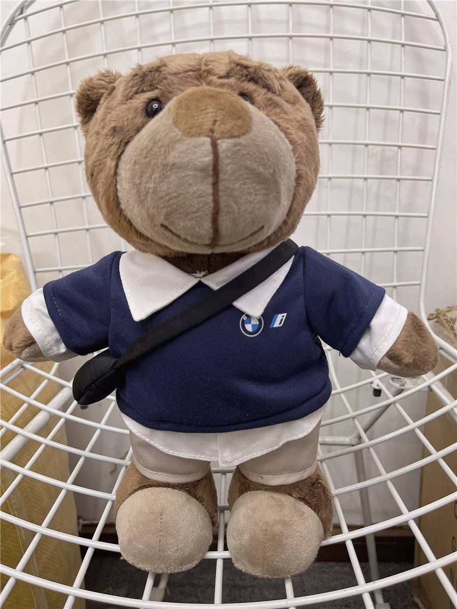 BMW Mi New Energy Vehicle Bava Bear Plush Toys Doll Doll Blue Clothing 4S Store Gift