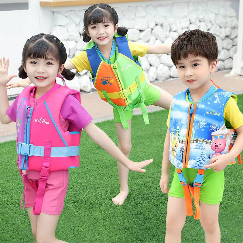 Haiyou Kuku Children's Lives Life Clothing Professional buoyant vest, snorkeling children's life vest, floating baby life clothing vest