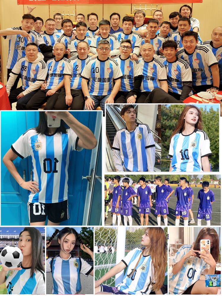2024 European Cup Argentine home jersey German team jersey Real Madrid C Ronaldo jersey children's football suit