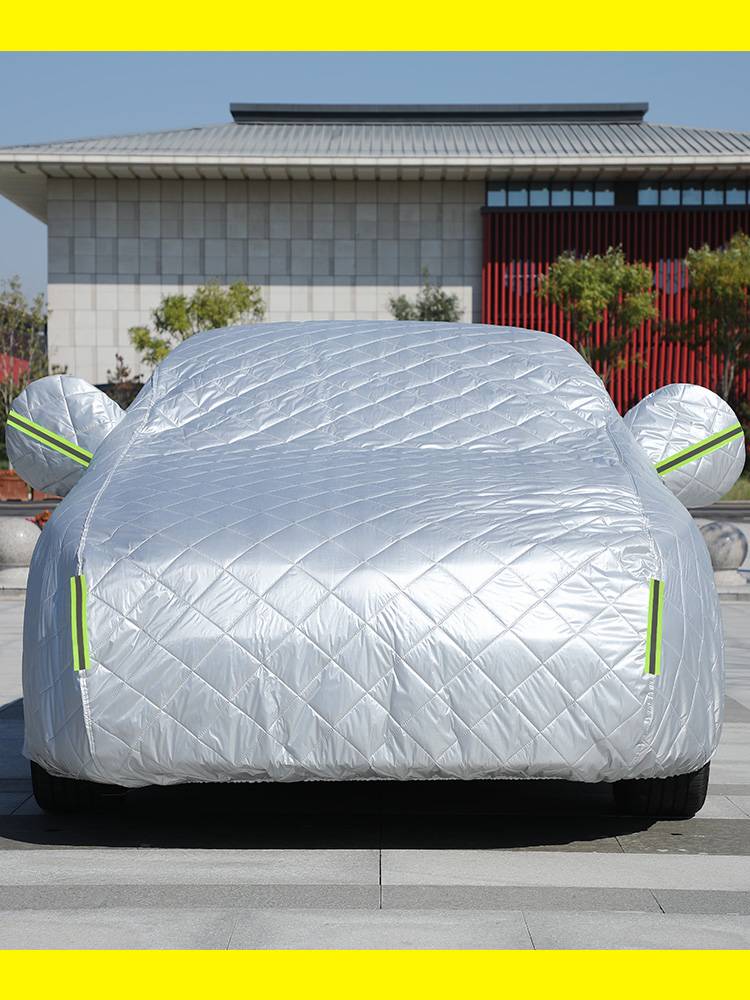 X1 X3 X5 sunscreen rainproof and heating car jacket 3 Series 5 Series thickened and cotton car hood anti -hail model