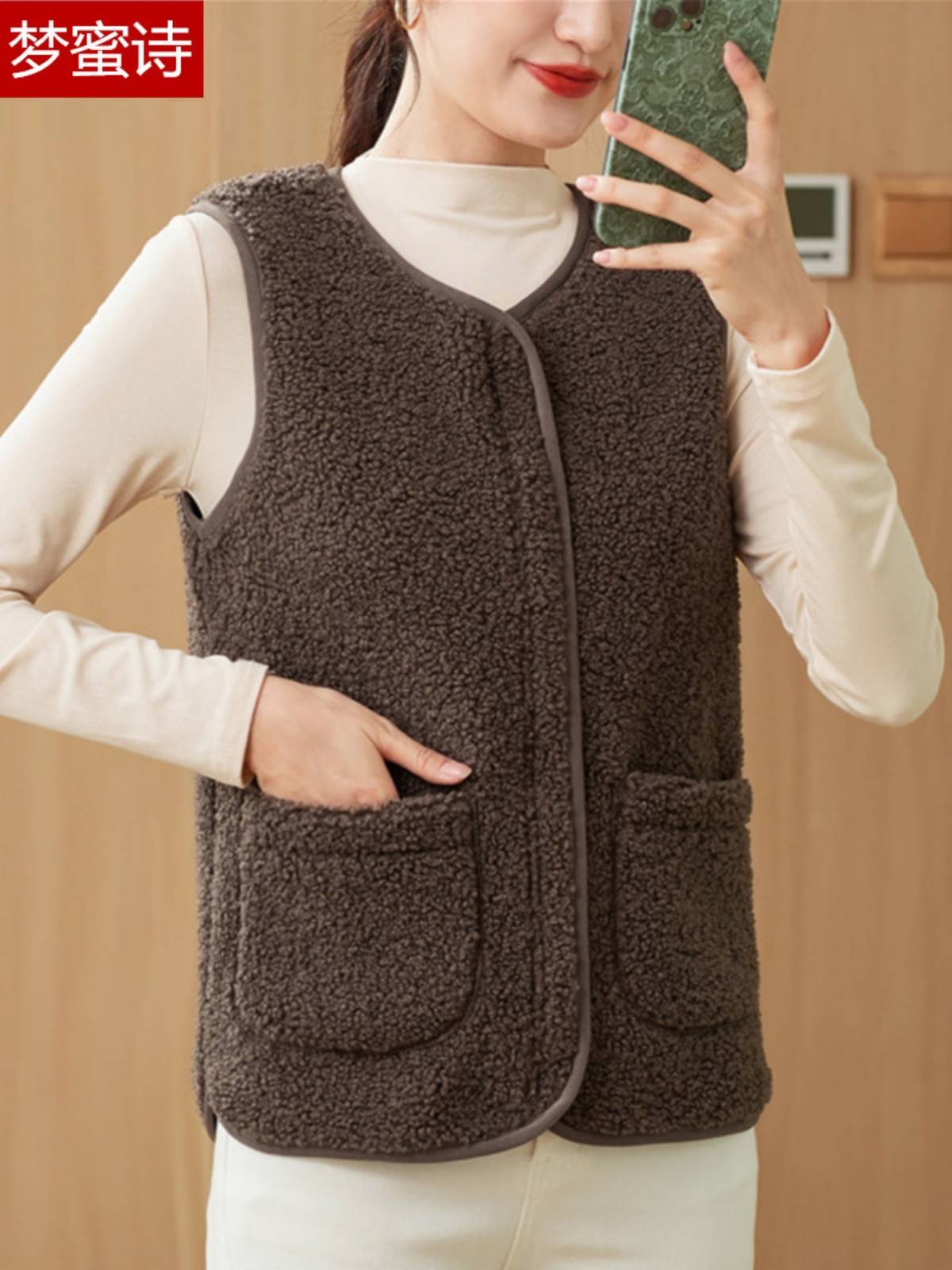 2024 new all -in -one lamb velvete versatile horseshuma female Korean version of autumn and winter fashion thickened plus velvet vest jacket