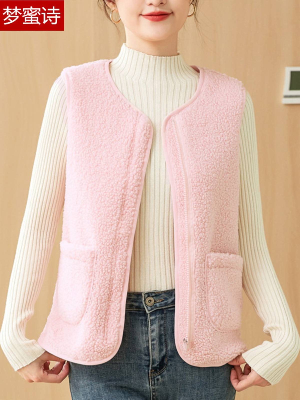 2024 new all -in -one lamb velvete versatile horseshuma female Korean version of autumn and winter fashion thickened plus velvet vest jacket
