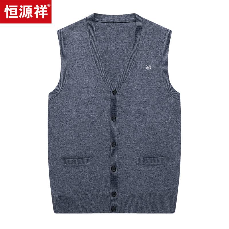 Hengyuanxiang 100 Pure Wool vest Men Autumn and Winter Vedic V -neck Dad Kan Shoulder Sweater Middle Elderly Cover Cardigan